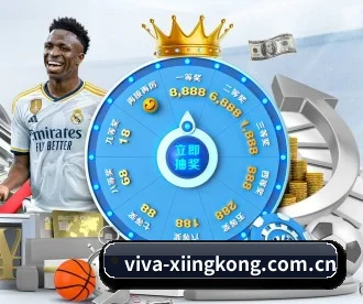 viva-xiingkong.com.cn APP - xingkong