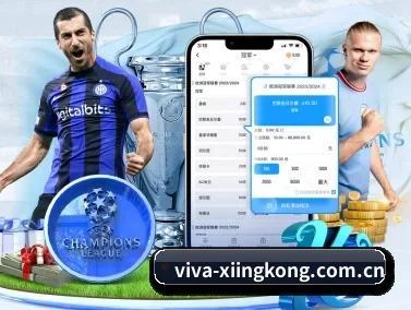 viva-xiingkong.com.cn APP | xingkong
